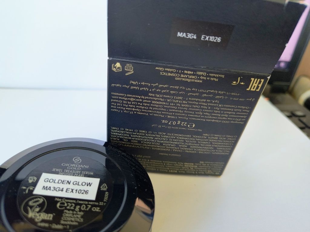 Puder w perełkach Giordani Gold Oriflame