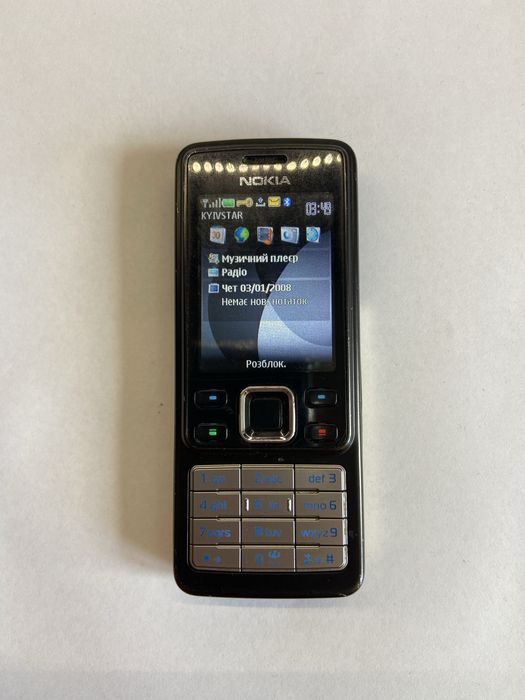 Nokia 6300 в чудовому стані