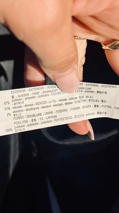 Чоловічий піджак Zara Man (як новий)