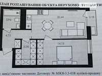 Продається 1 кім. квартира в новобудові ЖК Avalon Yard (ближній центр)