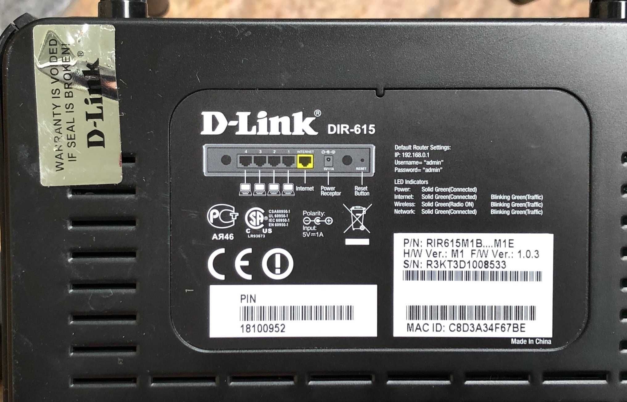 Router D-link DIR-615