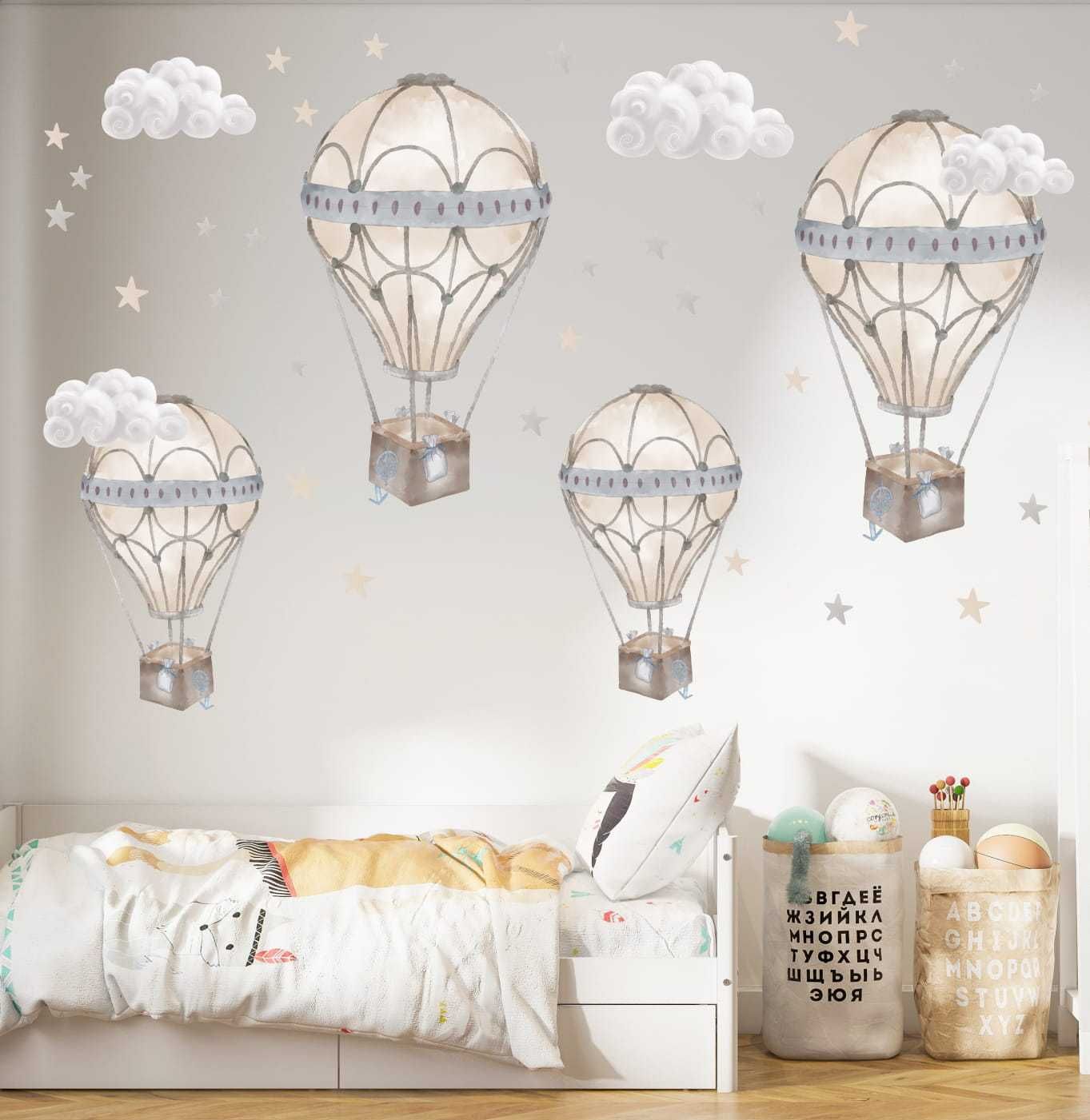 Beżowe balony i chmurki – Naklejka na ścianę do pokoju dziecka