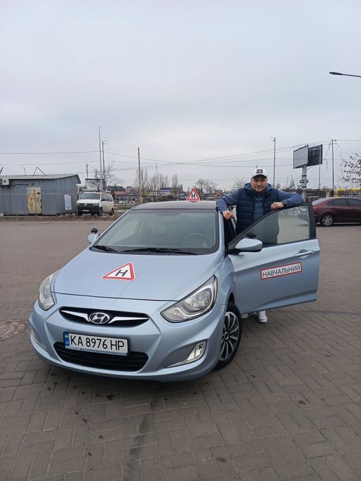 Авто інструктор, механіка