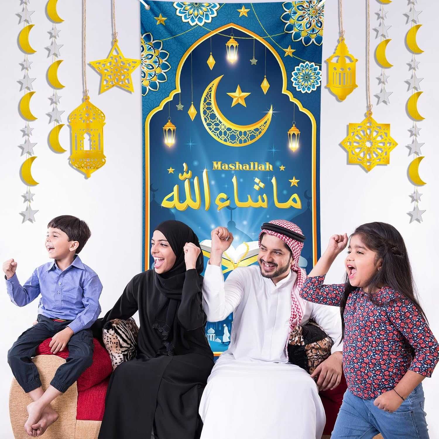 DPKOW Baner Mashallah do dekoracji Ramadanu Mashallah na ściany 185x90