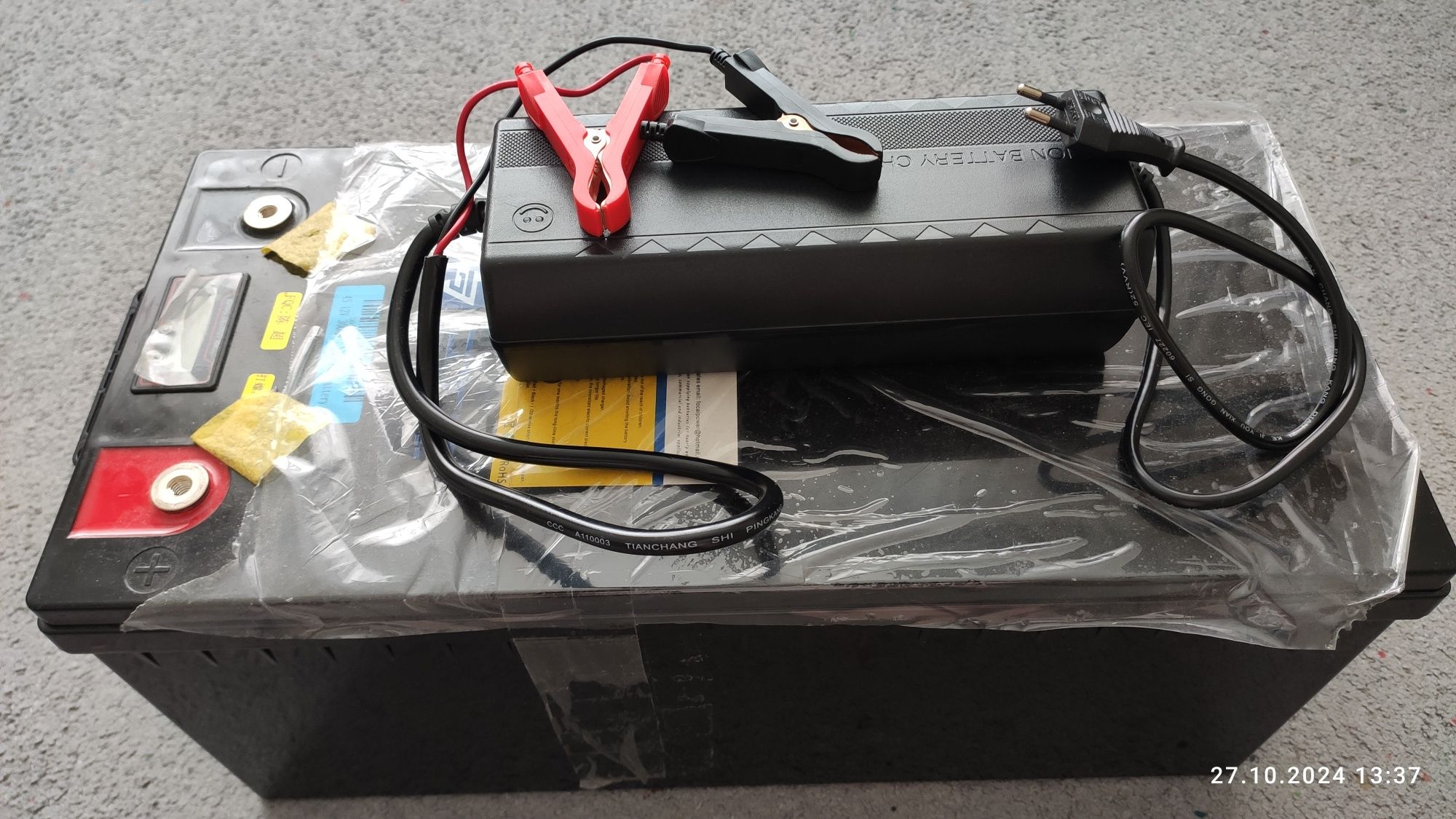 Батарея 4S 12V 300AH LiFePO4
