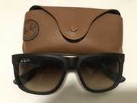 RAY-BAN WAYFARER