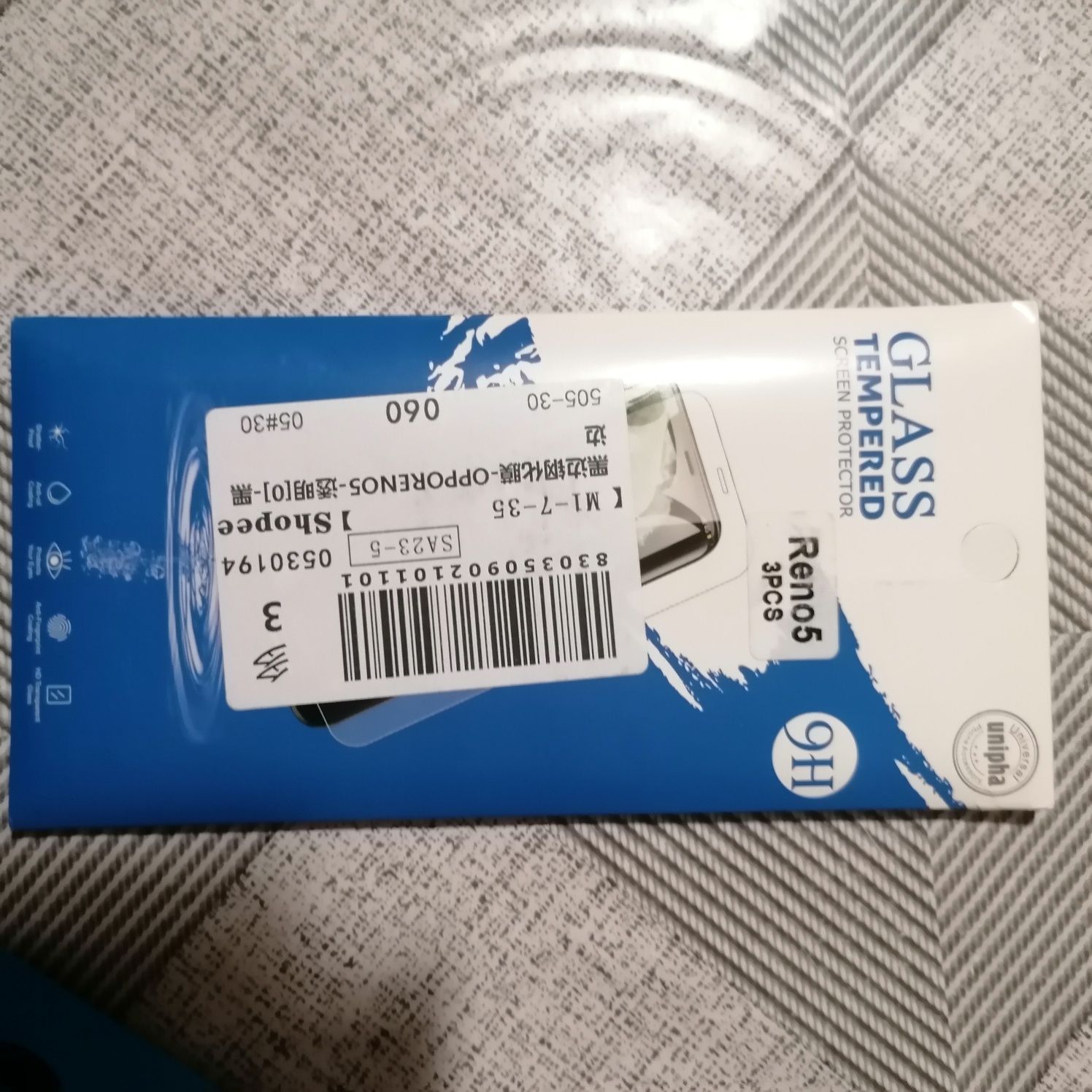 Szkło hartowane do oppo A73