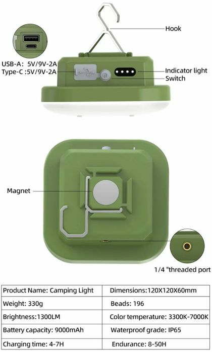 Светильник лампа MOS ly 06 14 9000 mAh 5 в 1 разный тип света память