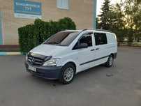 Vito  long 110...