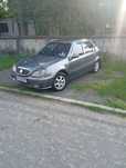 Продам Джиллі СК