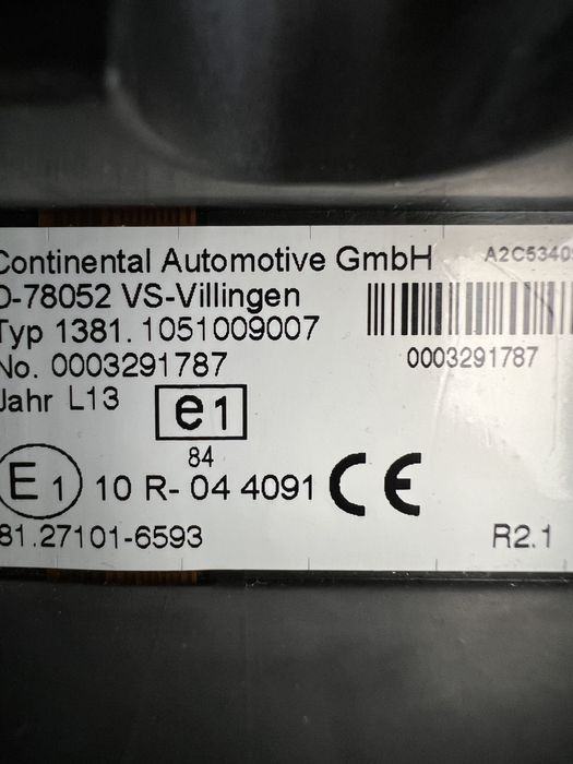 Тахограф цыфровой VDO1381. SE 5000. 12/24  v