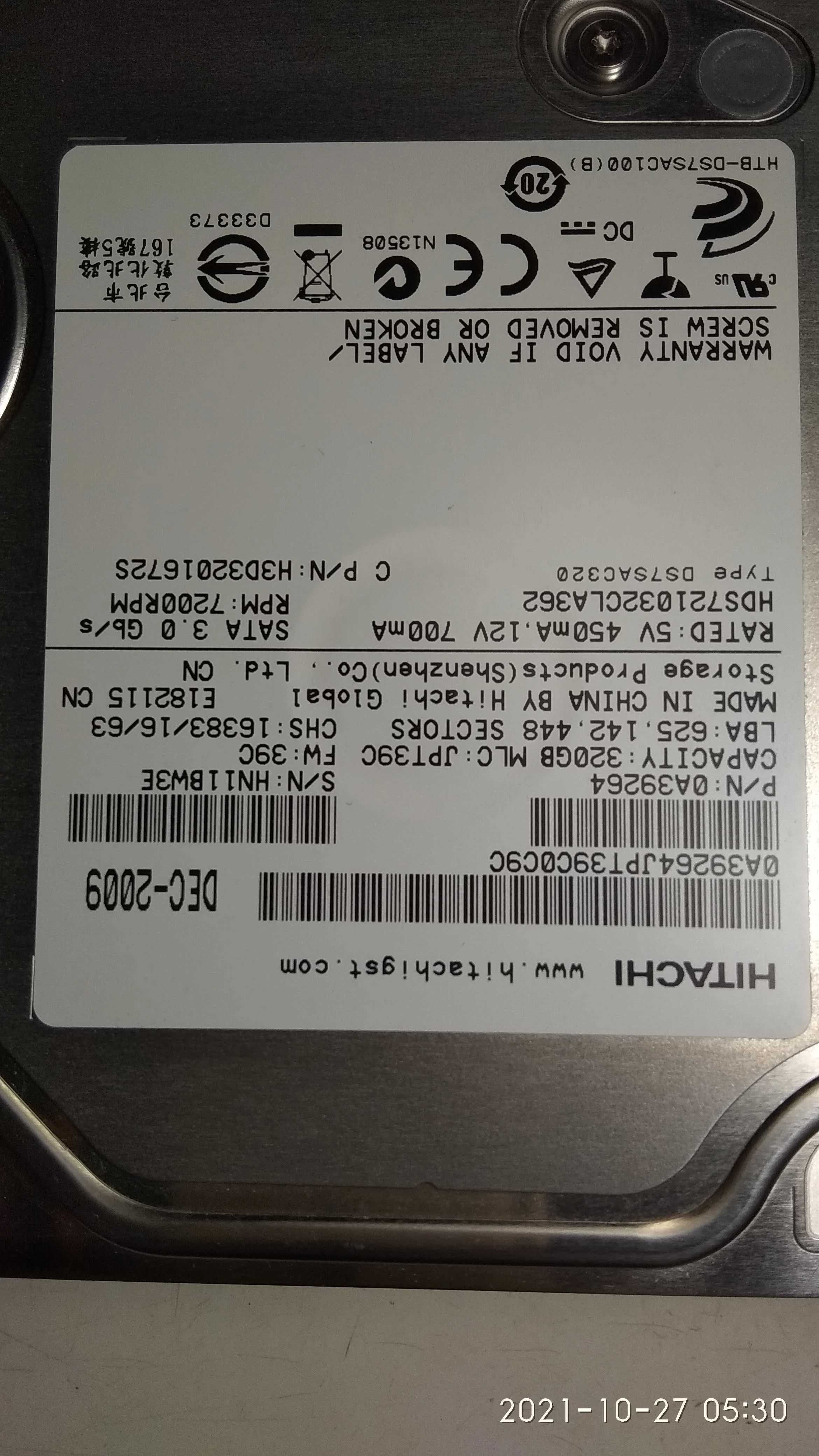 Винчестер Hdd 3,5 Hitachi 320g.