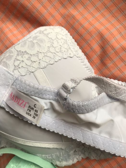 Stanik 85c 2sztuki tanio