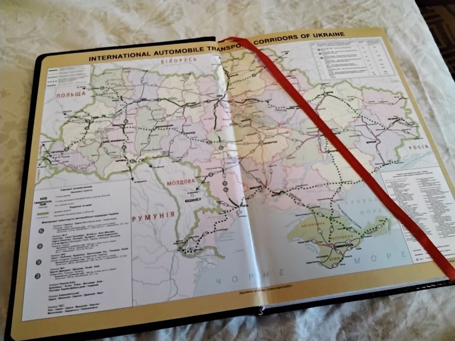 Щоденник( кожа) в упаковке( рр 14×21) новый