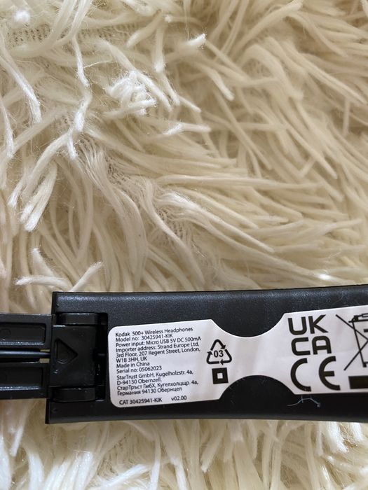 Беспроводные наушники