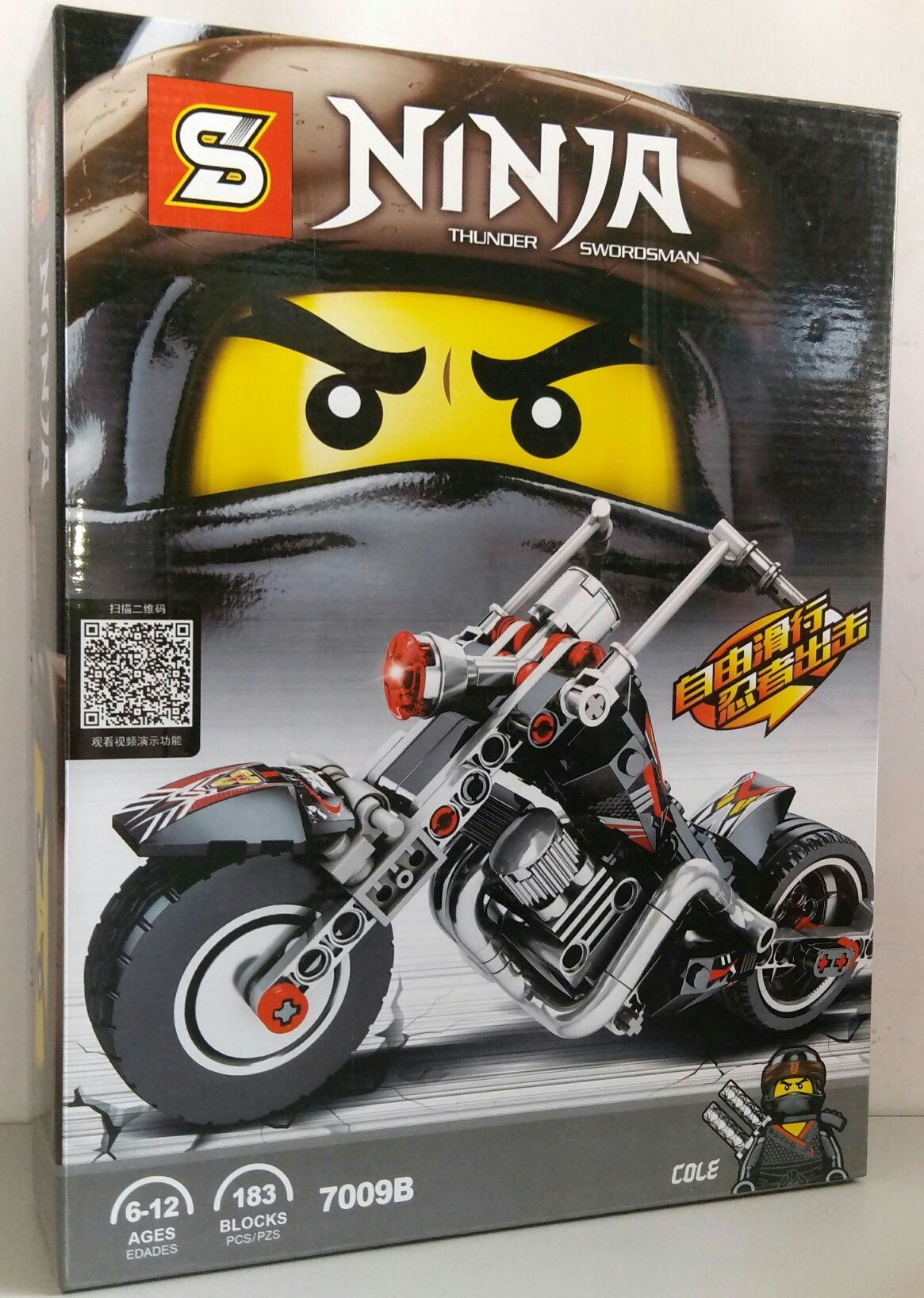 Конструктор Ninjago 2 вида SY7009 "Мотоцикл Ninja".
