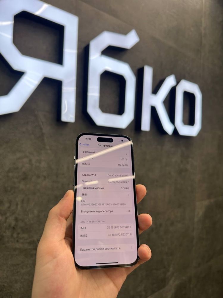 iPhone 14 Pro 128 Deep Purple used
