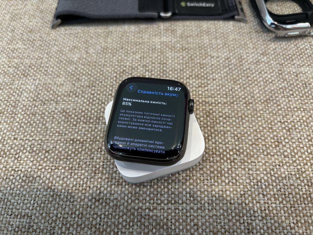Apple Watch 7 Graphite 45mm LTE+GPS
