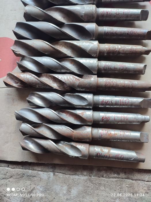 Сверла 32,33,34,37,37.5,38,38.5,40,40.5,42,44.5,45.5,46,47.5,48 СССР