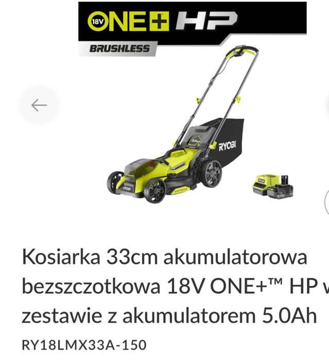 Kosiarka akumulatorowa RYOBI