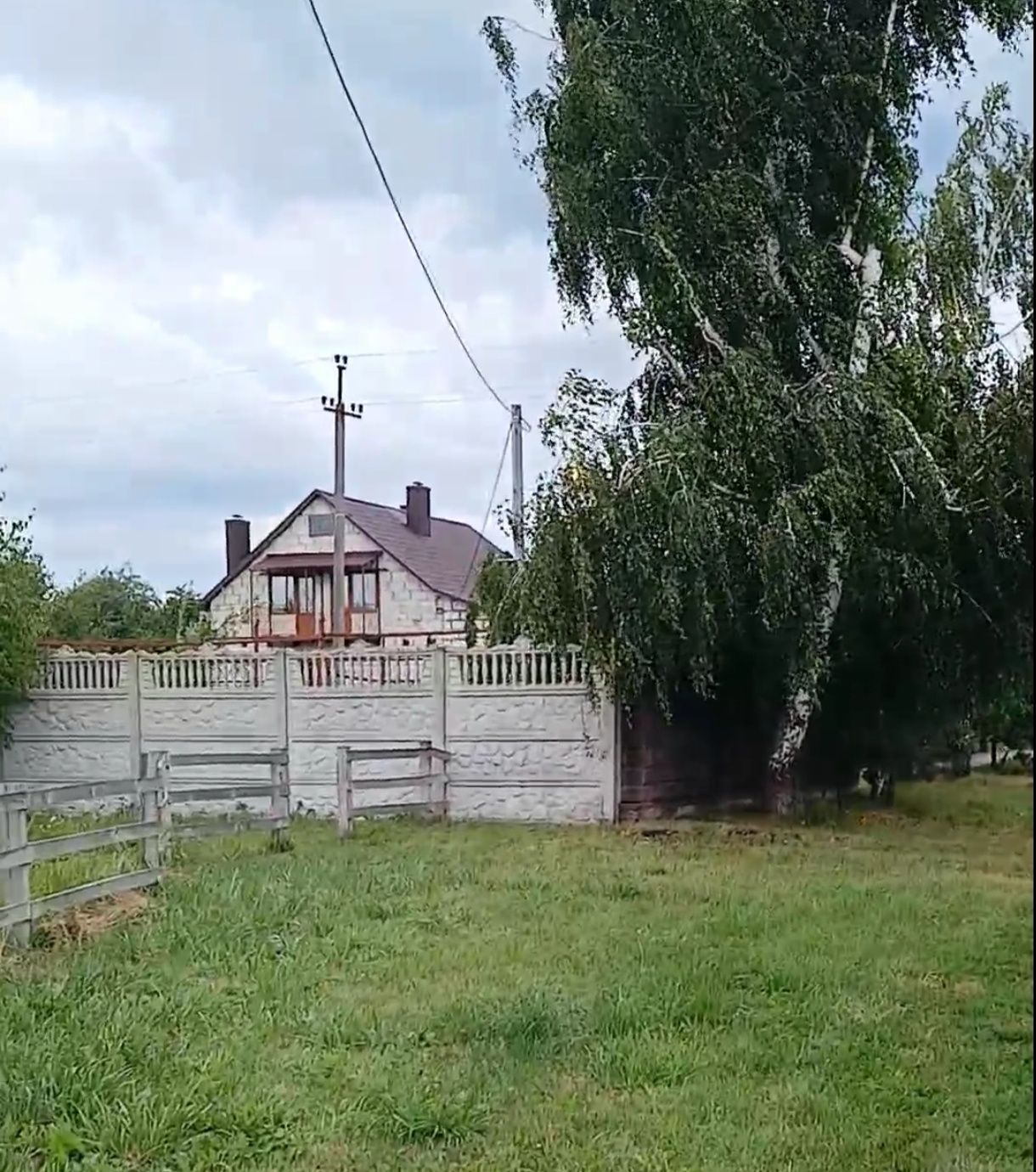 Продам с. Зорачів