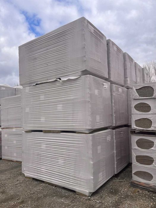 Wełna FASADA HOLCIM 034 mineralna skalna BOERNER 5 CM