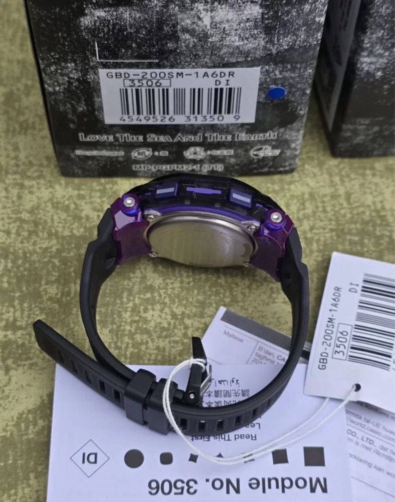 Часы мужские Casio G-Shock GBD-200SM-1A6