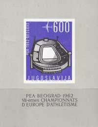 Jugosławia 1962 bl.9 cena 13,50 zł kat.15€