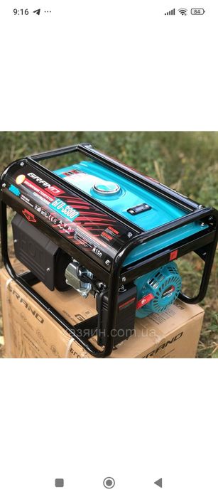 Генератор бензиновый GRAND БГО-3300