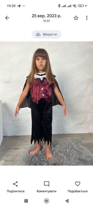 Костюми на хеловин