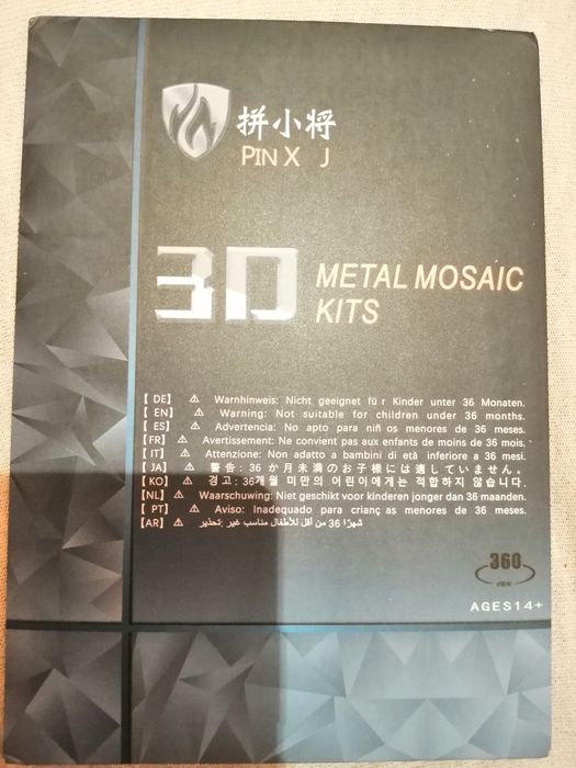 Profesjonalne Puzzle 3D metalowe A magical word Statek wojenny MB 053