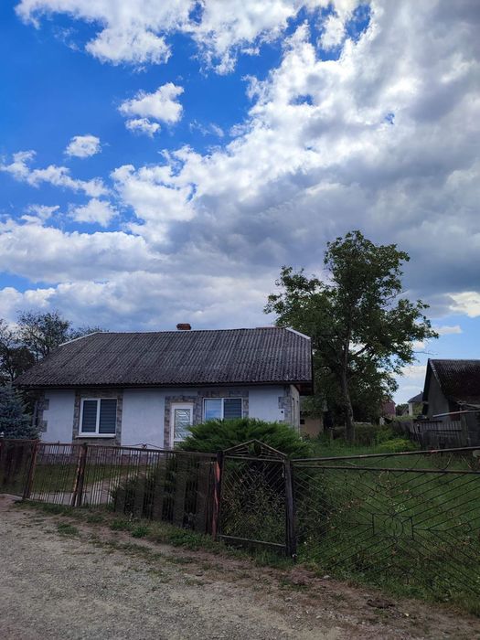 Продам будинок в смт.Гніздичів