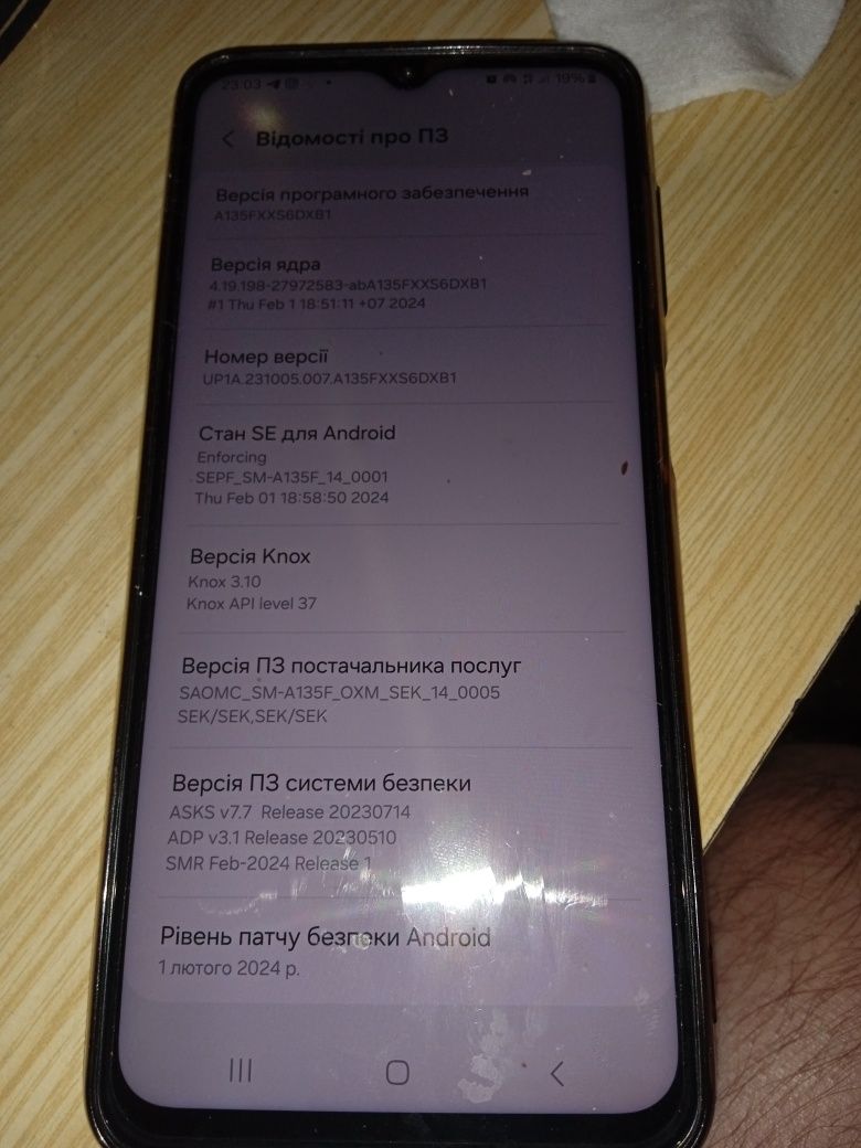 Продам Samsung galaxy A13