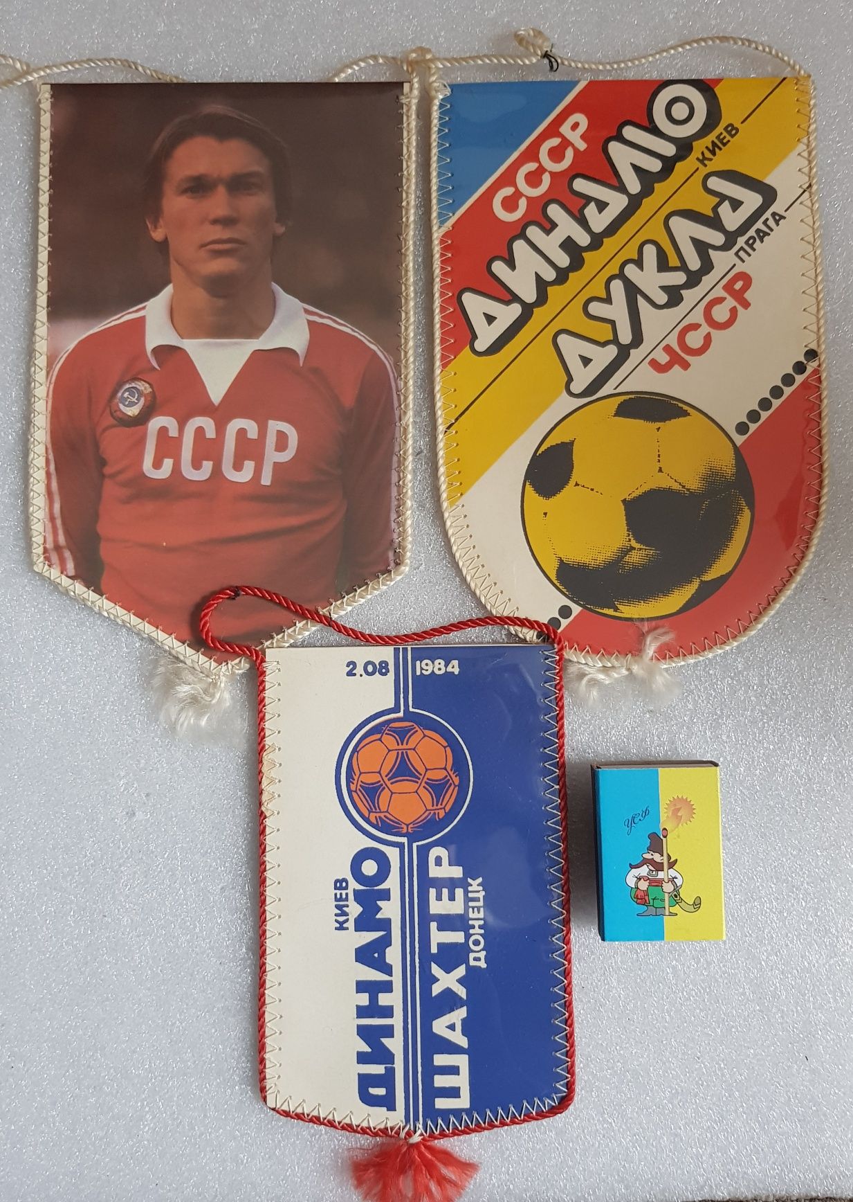Футбольные вымпелы ссср