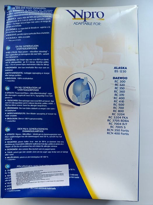 Мешок для пылесоса одноразовый 4шт