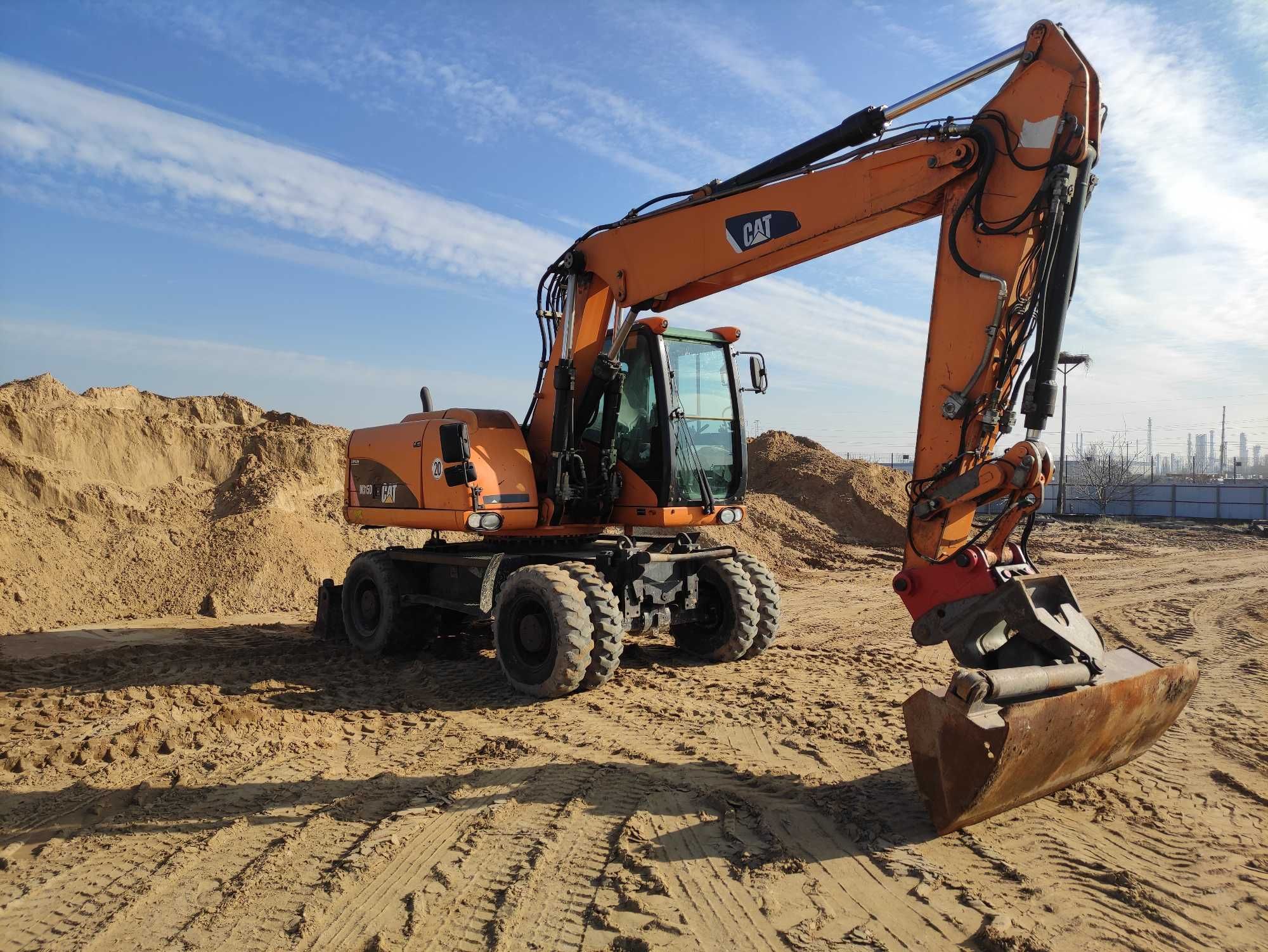 Koparka kołowa CAT 315D