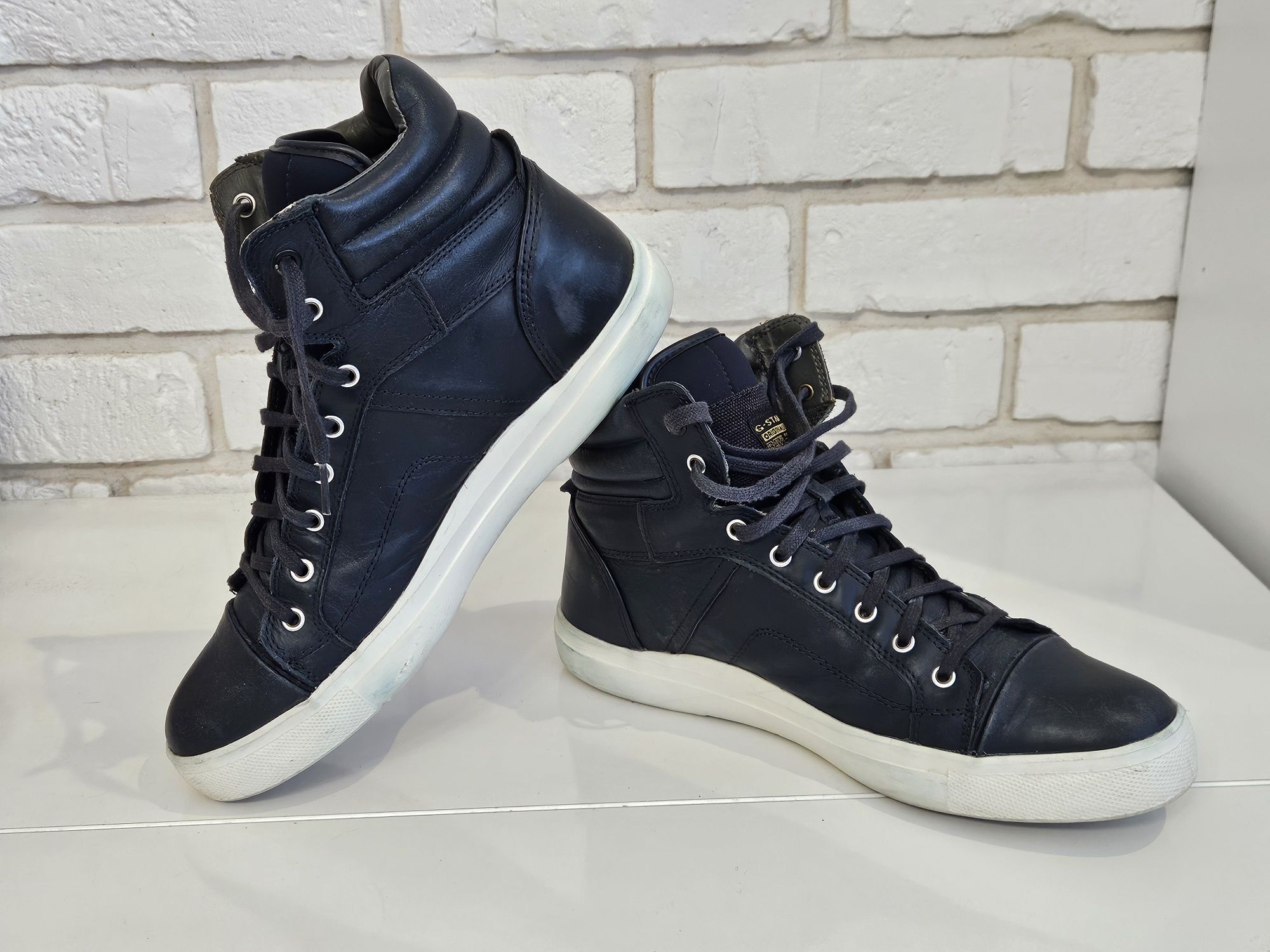 Buty trampki sneakersy G-Star Raw Kayvan r.42