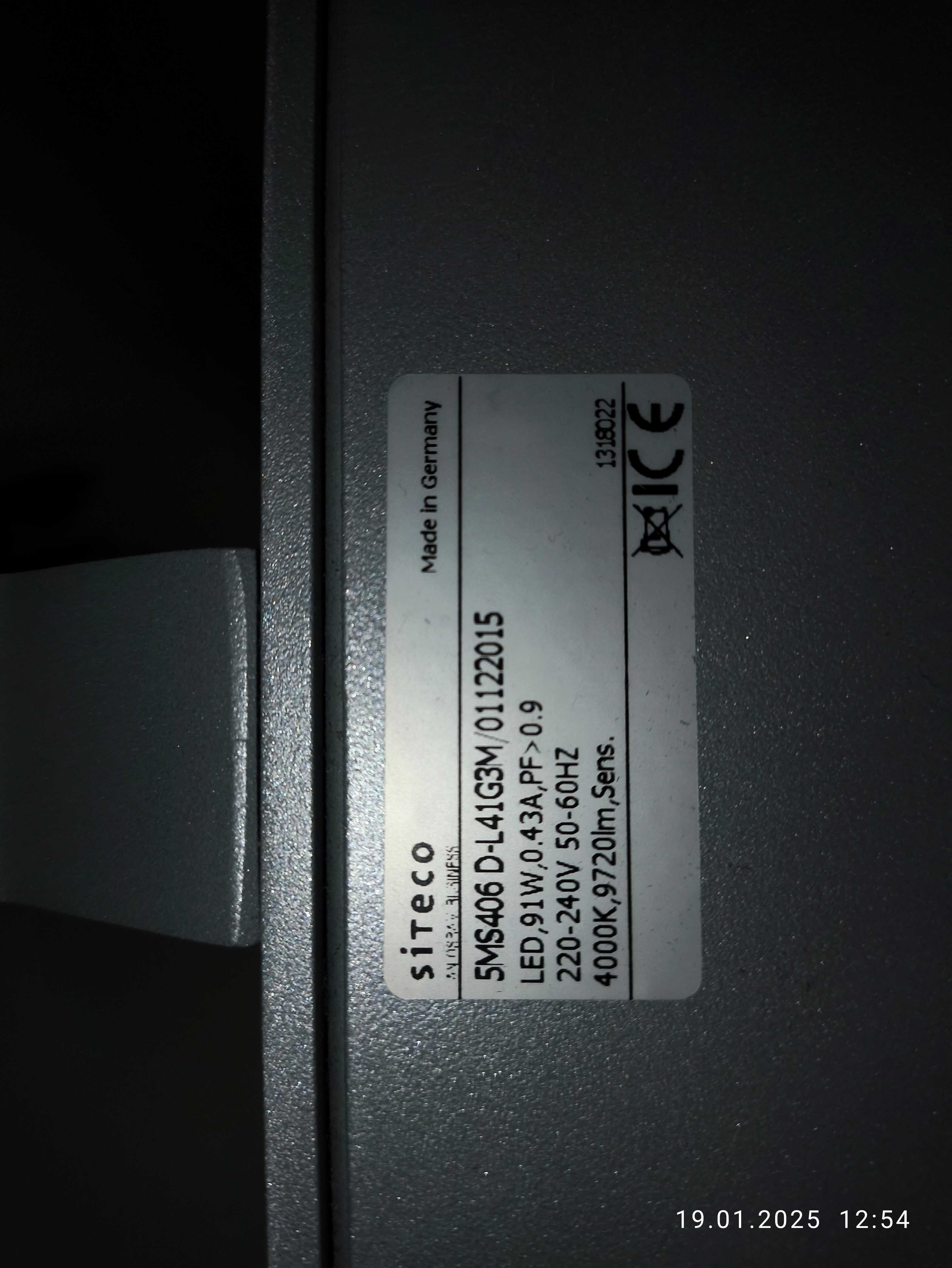 Lampa stojąca biurowa Siteco