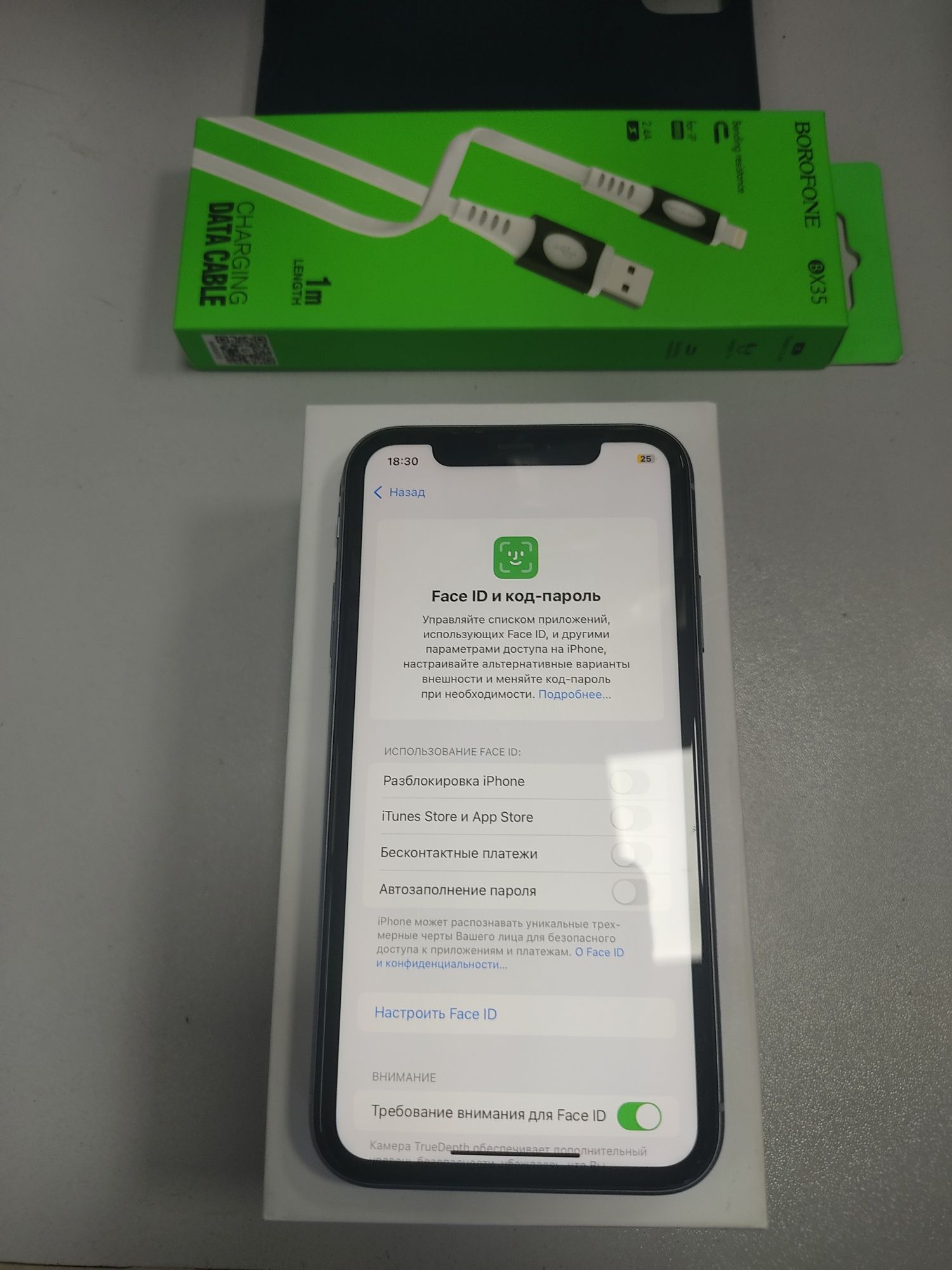 Iphone 11 64 gb b