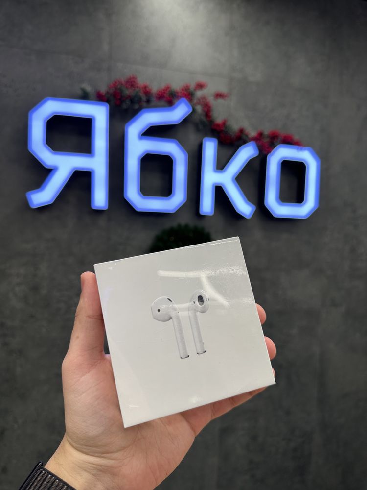 Опата частинами, Кредит | Airpods 2 NEW