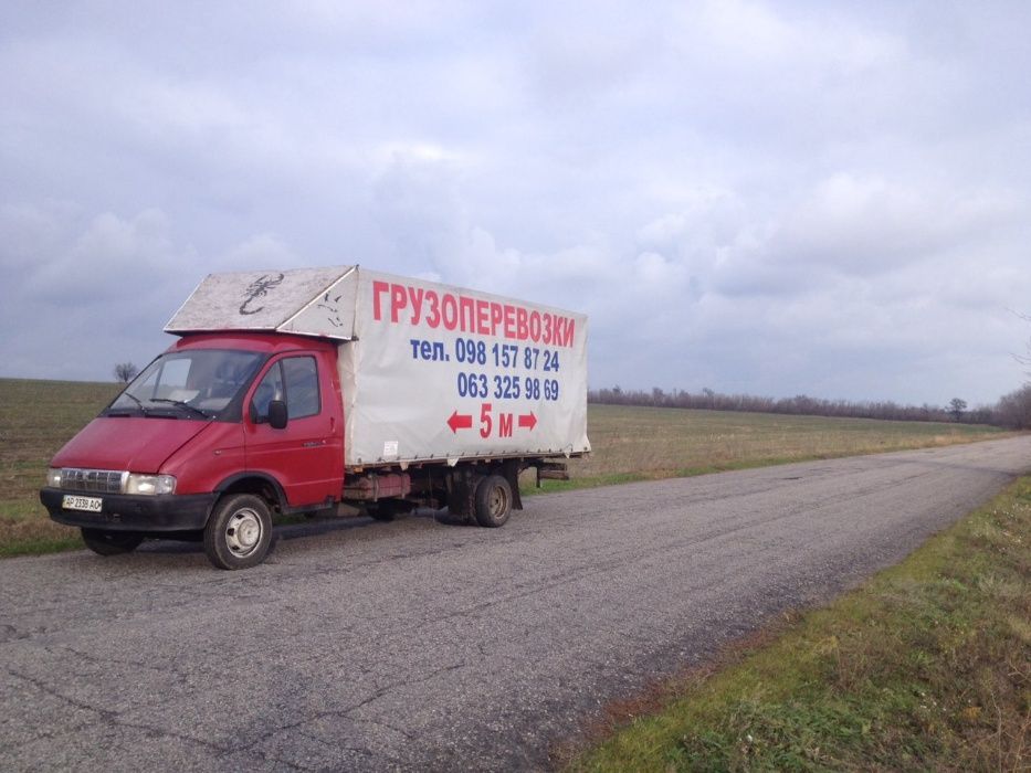 Газель 5 метров. Грузоперевозки. Грузчики. Перевозка мебели. Цена.