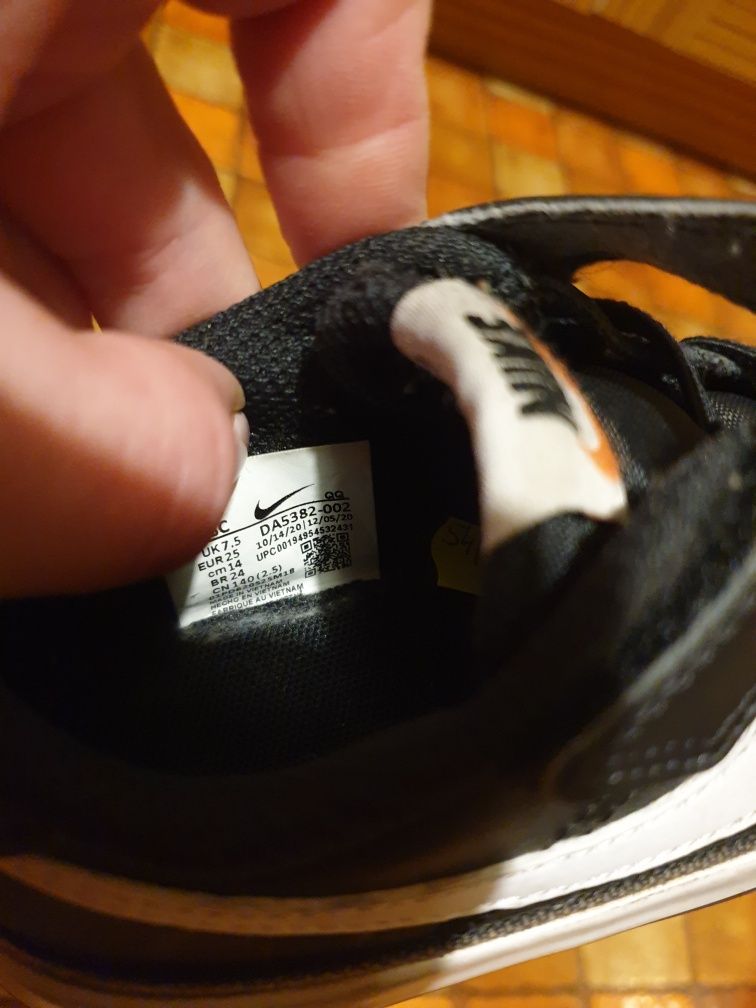 Adidasy Nike rozm 25