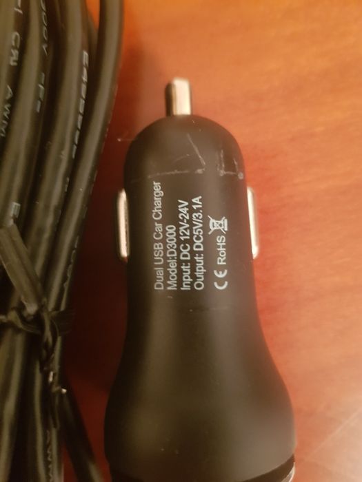 Ładowarka do zapalniczki samochodowej i przedłużacz