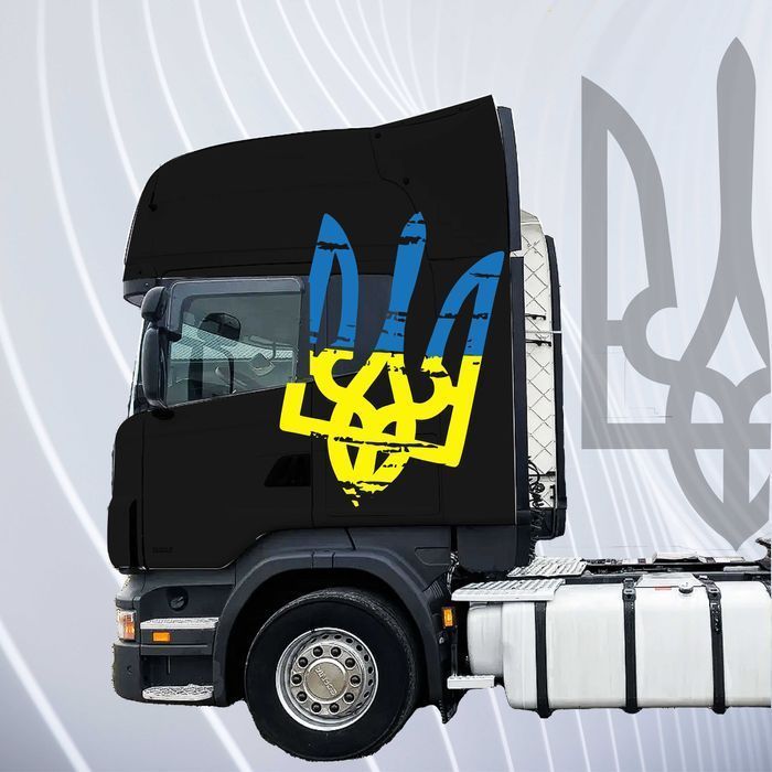 Наклейки герб України для вантажівок (DAF, Scania, Volvo, Man)