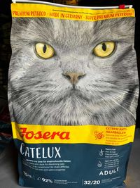 Сухий корм JOSERA Catelux 10kg