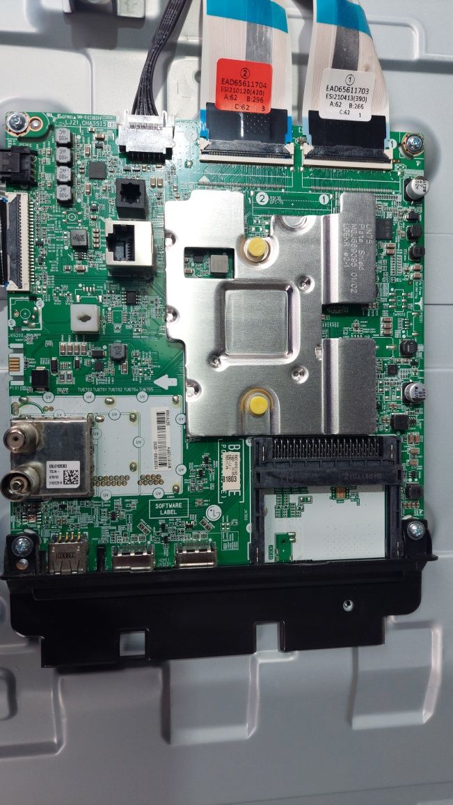Телевізор LG 43UP75006LF пошкоджений екран.  Розбирання.
