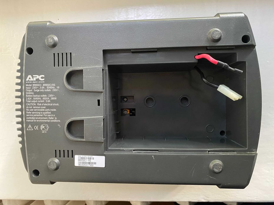 Джерело безперебійного живлення APC Back - UPS 650