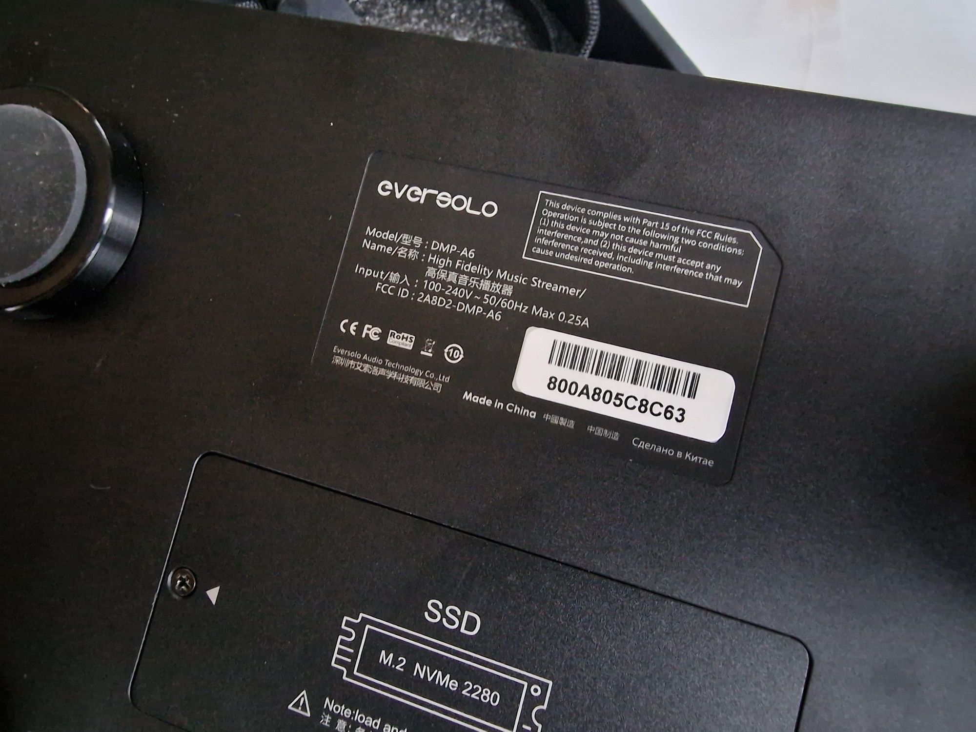 Eversolo DMP A-6 streamer - ideał