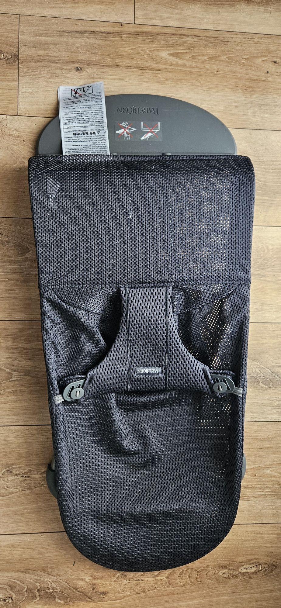 Leżaczek BABYBJORN BLISS MESH Antracytowy