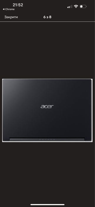 Acer Aspire 7 A715-43G-R9(NHQHHEX009) AMD Ryzen 7